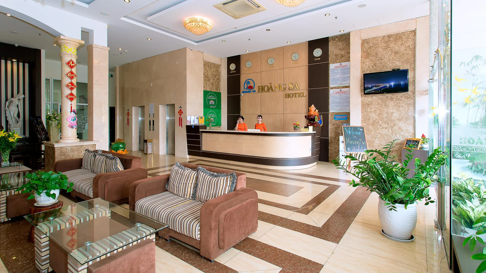 Hoang Sa Hotel Da Nang 3*,