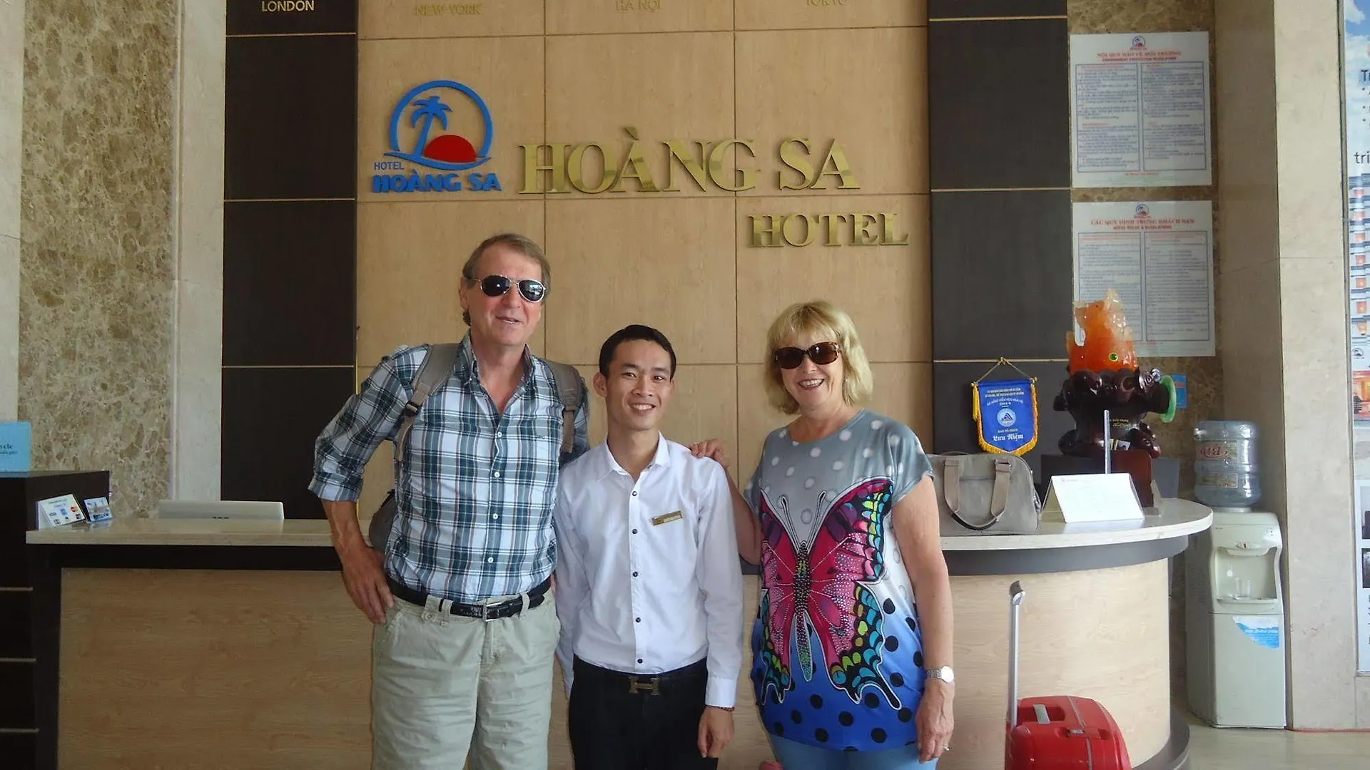 Hoang Sa Hotel Da Nang 3*,